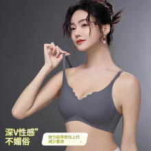 无痕一体式固定杯可机洗文胸薄款小胸聚拢防下垂内衣女无钢圈胸罩