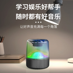 ワイヤレスbluetoothスピーカー対外貿易アマゾン屋外ポータブル重サブウーファ新小型オーディオ