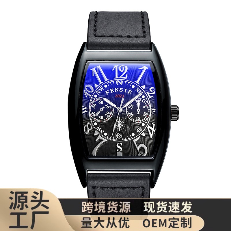Fenshi Men's Barrel Dial Quartz Watch Wholesale Roman Numerals Fashion Business Waterproof Luminous Quartz Men's Watch
