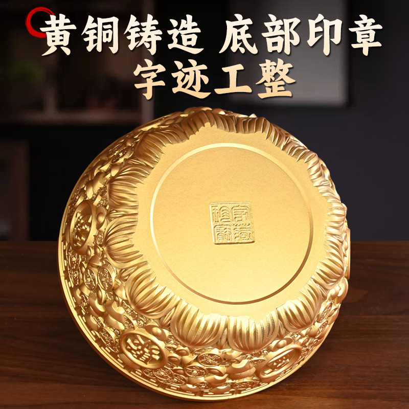 黄铜金色钱币聚宝盆摆件黄铜日进斗金米缸客厅财家用实心加厚铜盆|undefined