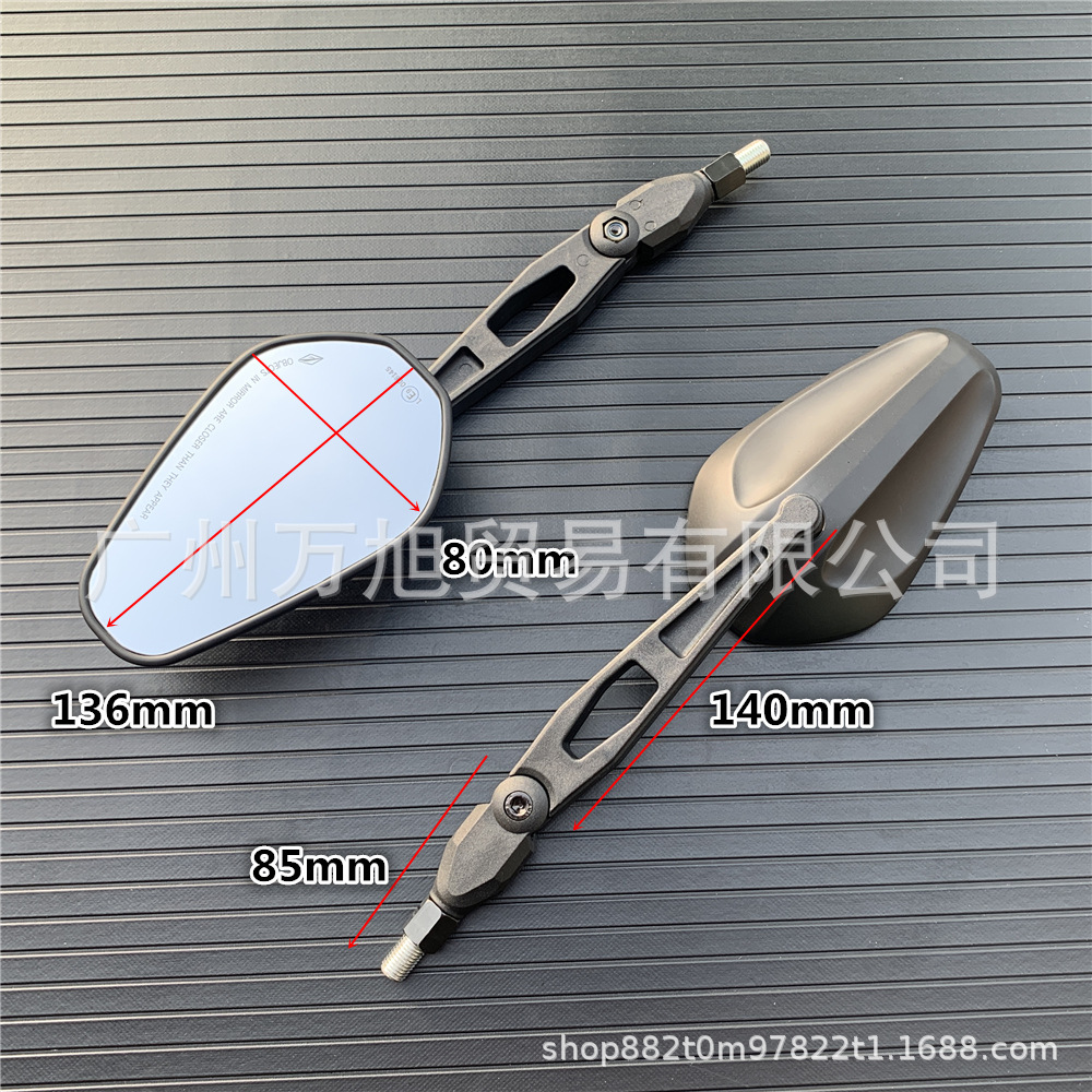 10mm Folding Off-Road Motorcycle Rearview Mirror Electric Vehicle Scooter Modified Neutral Reflector Off-Road Restoration