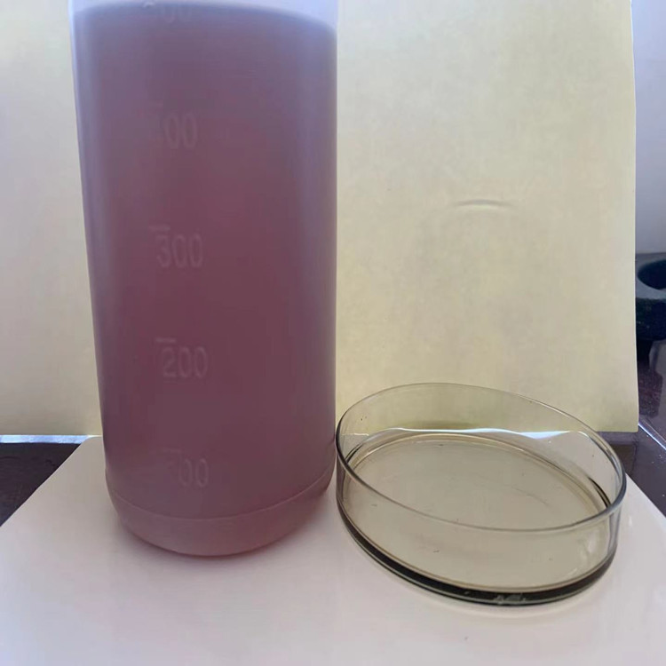 微信图片_20211108100609