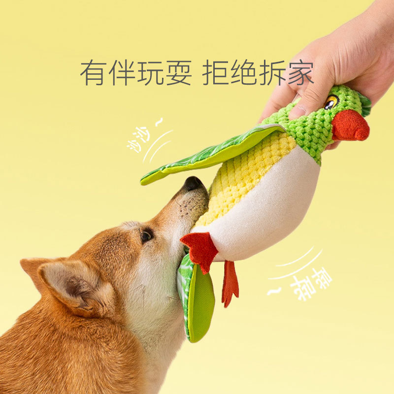 Perro lindo animal de peluche de sonido de juguete molar resistente a los mordiscos interactivo acompañar a Gato de papel para mascotas suministros de peluche