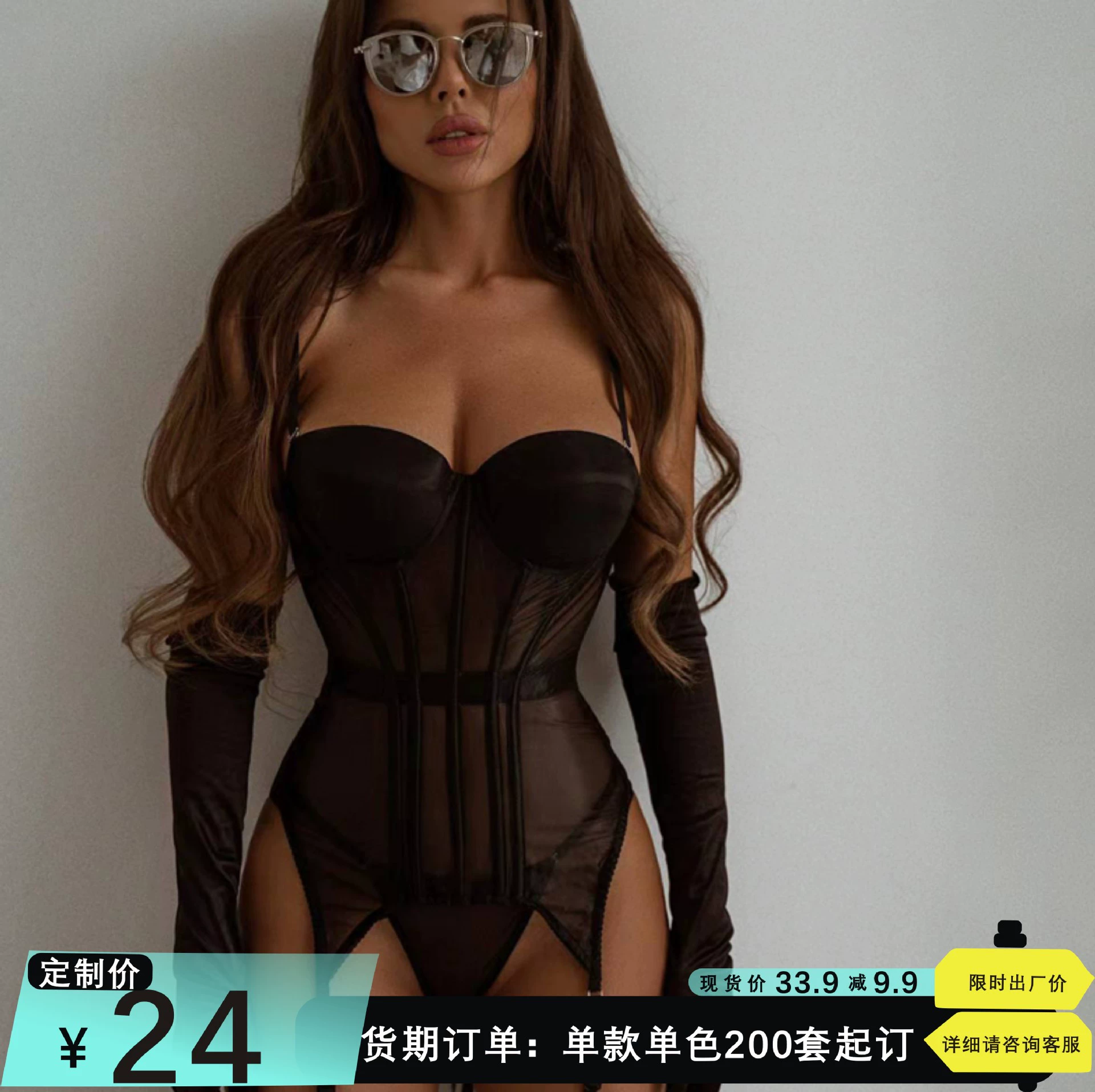 Высококачественный осенний Новый удобный сетчатый дышащий костюм AliExpress с разрезом, стальное кольцо с кольцом для ног