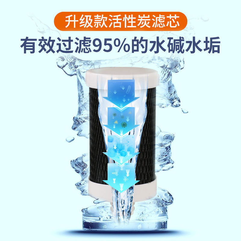 不锈钢水龙头净水器家用厨房净化过滤器直饮除垢超滤滤水器|undefined