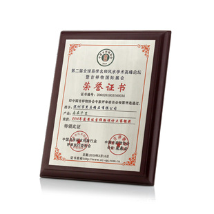 �ӹ���I���M���w���Ƈ��῾��ԭľɫ�ɶ�������ľ���Ҷ���