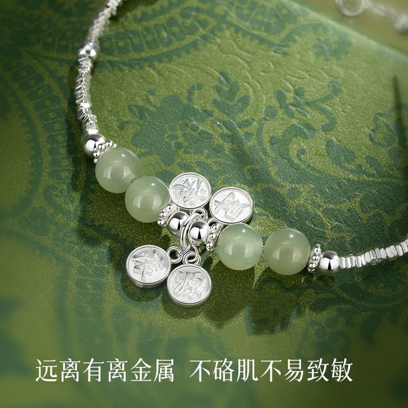 财源滚滚手碎银子手链女生款2025年新款手镯手串生日礼物送女友|undefined