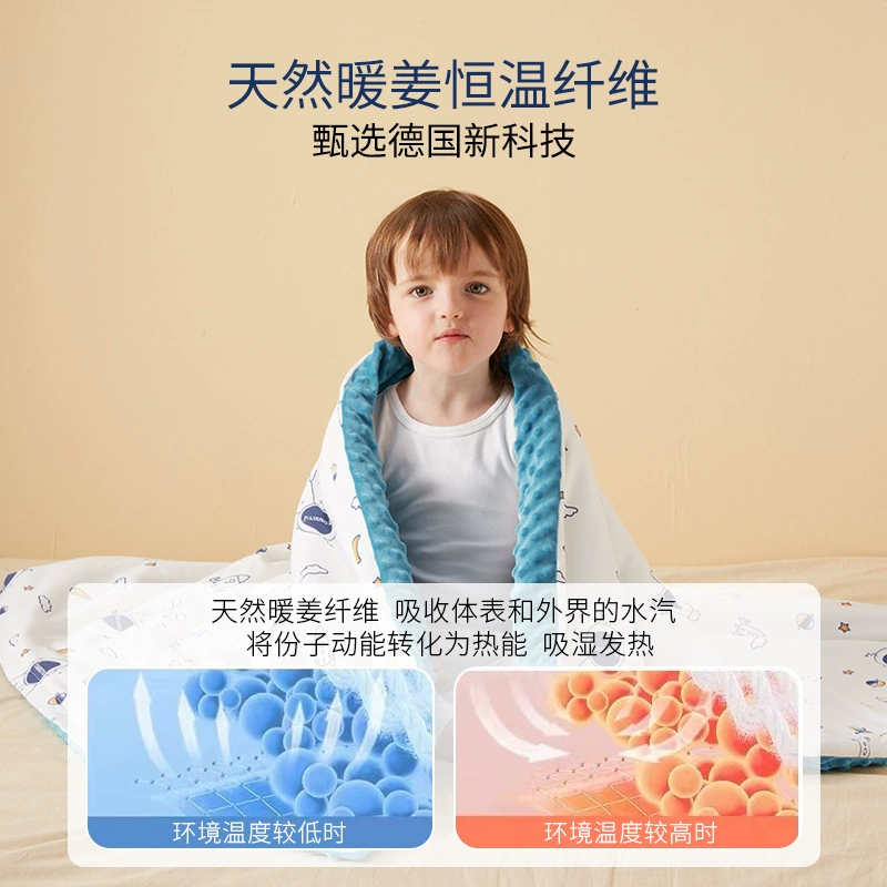 Children's duvet for new born for kindergarten, keeps constant temperature