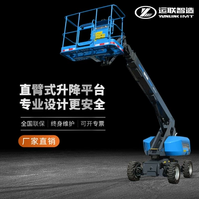 Avtomobil fırlanan platformaları Outdoor Bicycle Hydraulic Electric