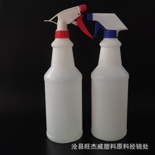 1000ml���J�Π�Fƿ���x���������Fƿ�͟�������ƿ����Һ��Һƿ
