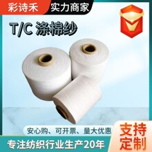 ��Ԋ��T/C�ЙC���ް�ɫͲ�λ켏�oِ�����o������ᘿ��C������