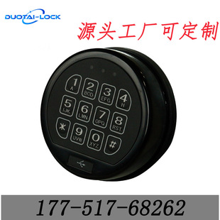 ���U������ܴa�i������耳���춷��𘌙������TATM�ܴa����i