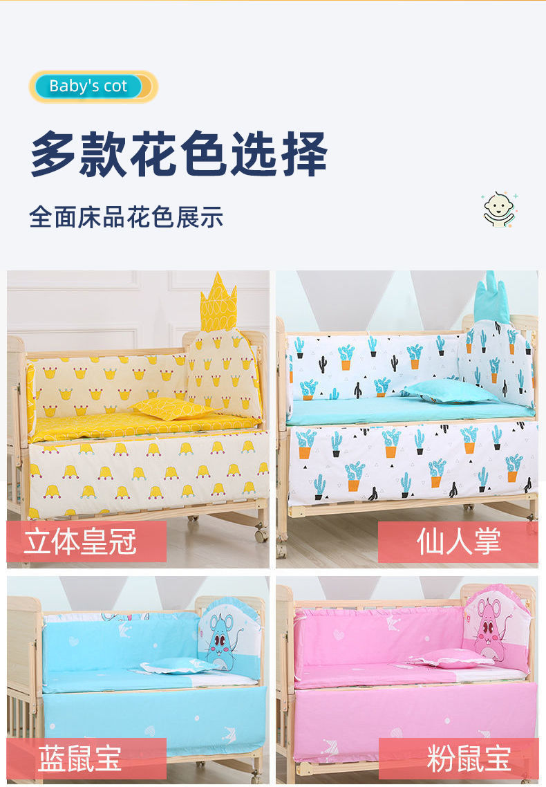 b1801618-31c6-432e-99d7-652e21622342.jpe