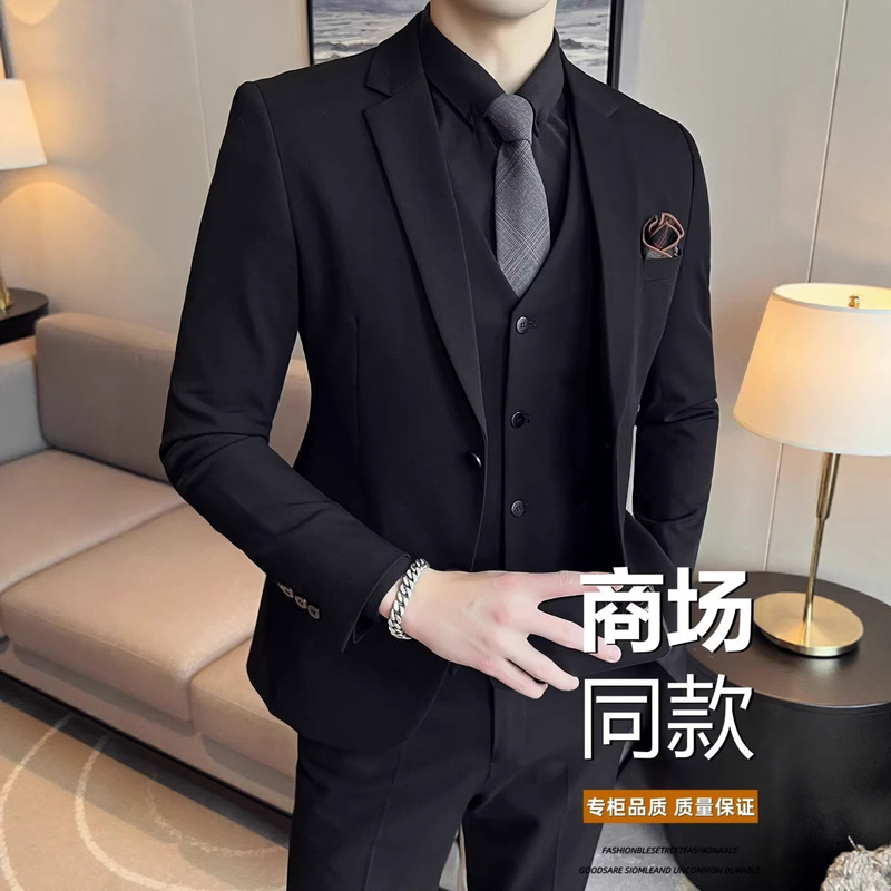 Spring and Autumn Men's Suit Set, Solid Color Business Formal Wear, Two-Button Men's Suit with Trousers and Vest, Black Spring and Autumn Men's Suit Set, Solid Color Business Formal Wear, Two-Button Men's Suit with Trousers and Vest, Black