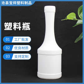 厂家批发浓缩果汁瓶1000ml白色塑料牛奶瓶1L食用饮料瓶