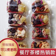 ���Įa�y��õ���u�������w�������̨���ֹ�