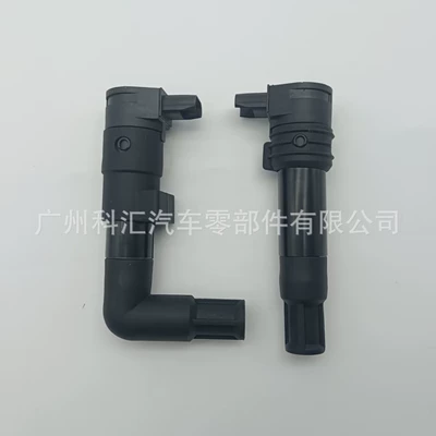 Suitable for Waterbird Alovlanma bobini (Babinalar)