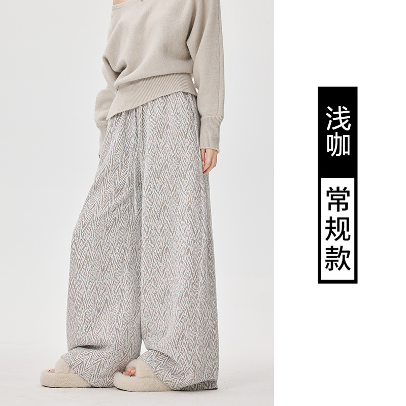 灰色小香风阔腿裤女秋季2025新款小个子高腰显瘦休闲慵懒风直筒裤|undefined