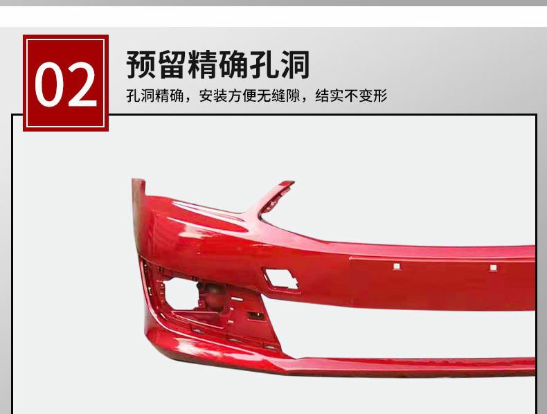 Sega Front Bumper Citroen New Sega Front and Rear Bumper 1216 Sega Front Bumper New Sega Front Bumper