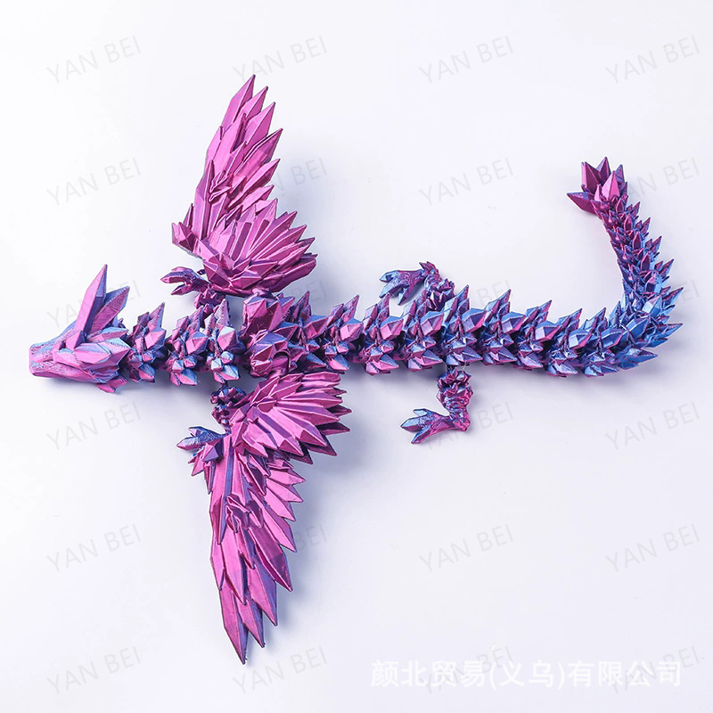 [레이저 퍼플] 보석 비행 드래곤