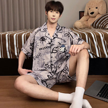˯�����ļ����챡���˿������������⴩��ʿ2026�¿�Ҿӷ���װ