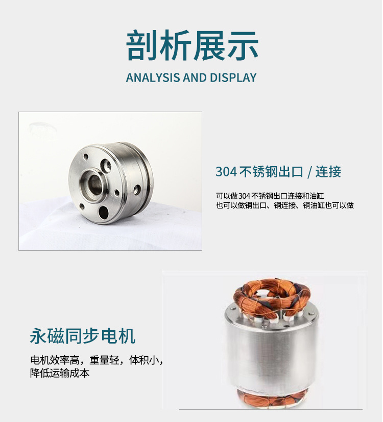详情页_10.jpg