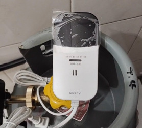 家庭用ガス警報器自動遮断弁ガスタンク液化ガス可燃性ガス検知器漏洩安全弁|undefined
