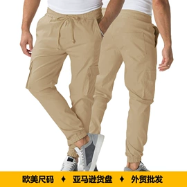 男式衬衫;男式休闲裤;男式卫衣