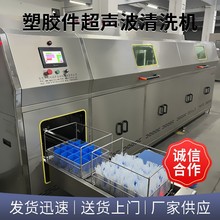 ȫ�Զ����ݱ�Ͳ��������ϴ��  �˲۵��ݱ���ͨ��ʽ��ϴ���豸����