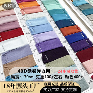 40D�찱�W ���揗���W�۲����� ͸��ӡ���\���٤�����ϰ��]����