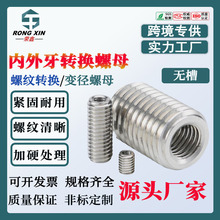 Sҹo303P䓃DQĸݼyDQ׃ĸo