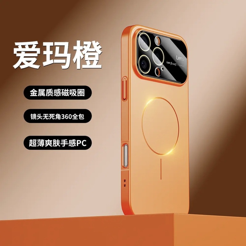 iPhone16PROMAXに適した17秒で変身する携帯電話ケース、大きな窓、つや消しの細いリング、磁気吸引、Apple 15/14 New|undefined