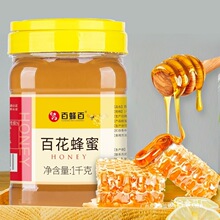 �ٷ�������۰ٻ�500g/1kg�����Ӳ��ͶY���L݅���b�r�ҔD�����l