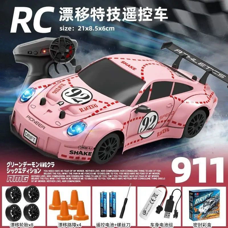 U1M Mustang War God GTR Профессиональная RC дрифт-машина взрослого для соревнований, специальная зарядка, игрушка для мальчиков, зарядка для соревнований