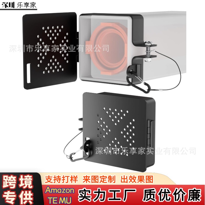国境を越えた新しい金属製 RV バンパーエンドカバー キャンプバンパーアンチインセクトカバー RV バンパーヘッドエンドカバー|undefined