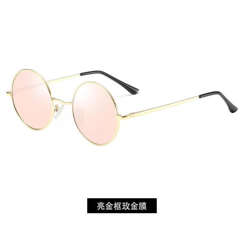 Классные ретро-модные многоцветные солнечные очки, солнечные очки на солнечной энергии, опт