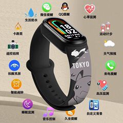 【一件代发批发】M8智能手环卡通运动手表血氧监测睡眠智能手表