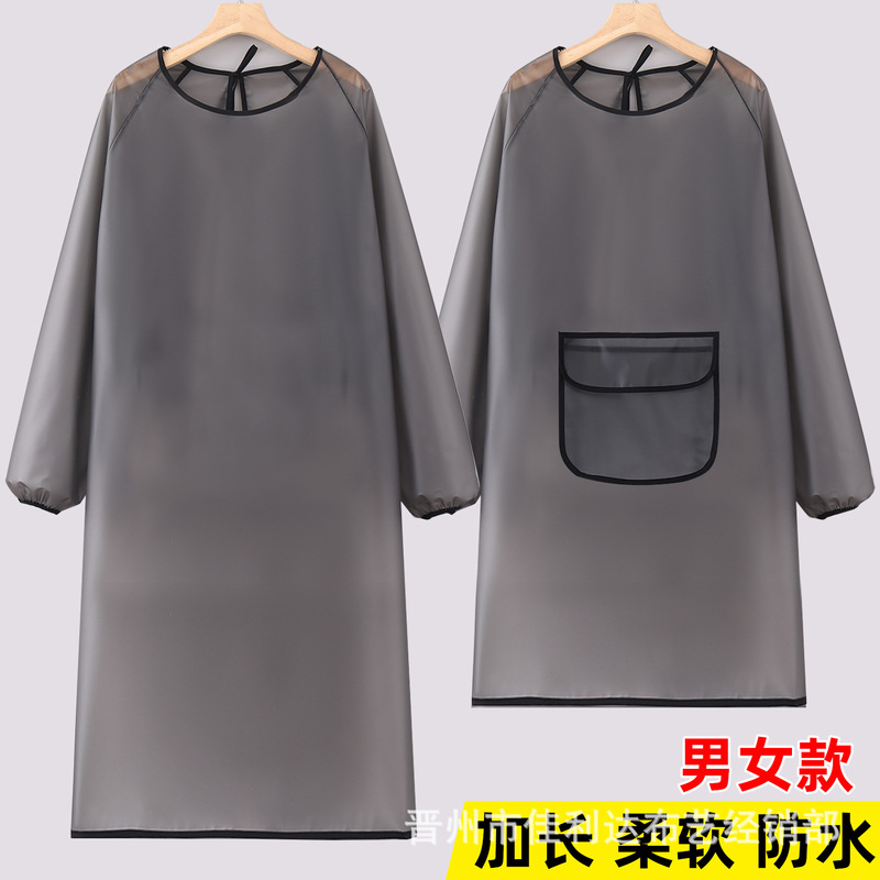 Waterproof and Oil-Proof Long-Sleeved Aprons for Men and Women, Transparent No-Wash Coveralls, Aquatic Products, Large Size Extended Work Clothes, Customized Delivery Waterproof and Oil-Proof Long-Sleeved Aprons for Men and Women, Transparent No-Wash Coveralls, Aquatic Products, Large Size Extended Work Clothes, Customized Delivery
