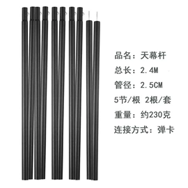 吊床;瑜伽辅助用品;天幕