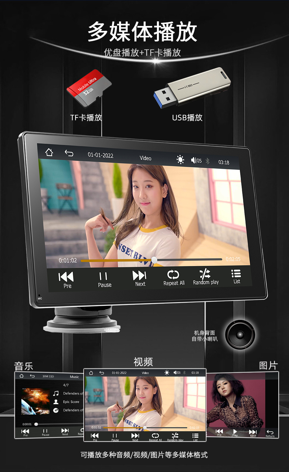 Cross-border portable 9-inch Bluetooth car mp5 audio and video navigation Apple car Wireless carplay Android auto