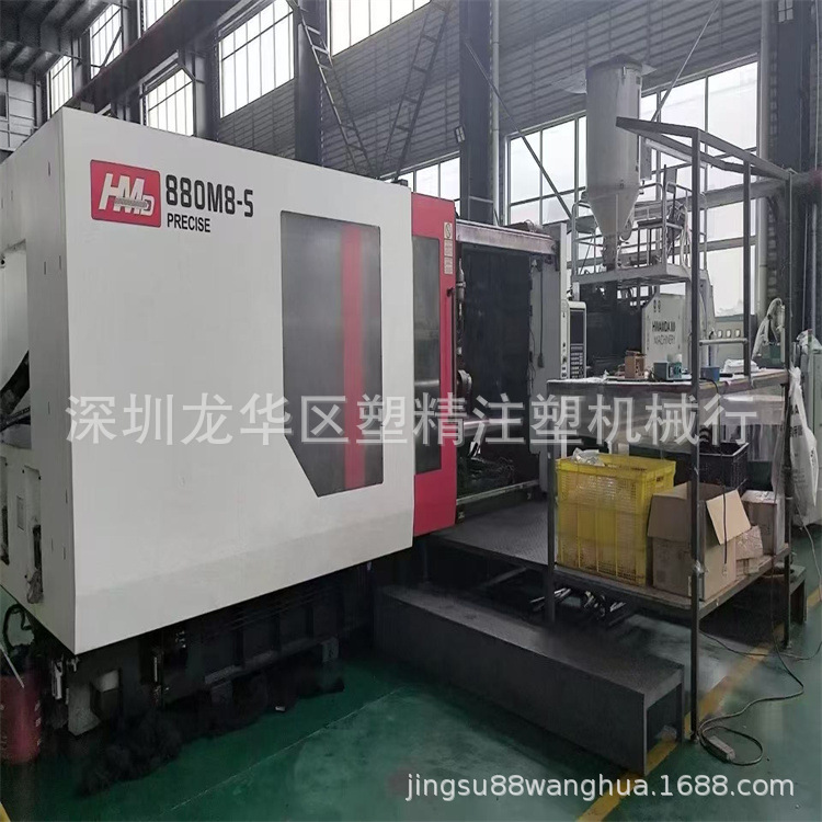 刚定工厂华美达880吨注塑机 原装2022年伺服驱动器 9成新二手出售