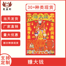 ���l6�_�F�˼��F؛�ʼt��ٍ���X�������ڤ�����˱��������d¡