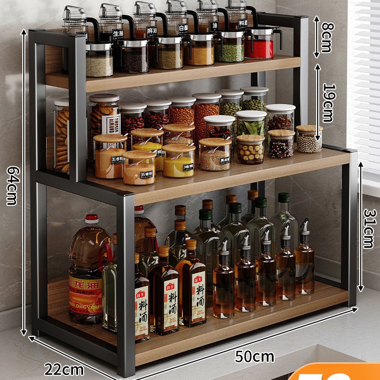 Estante de almacenamiento de condimentos de cocina, estante de almacenamiento multicapa para utensilios de cocina, estante de almacenamiento multifuncional para condimentos de sal y aceite