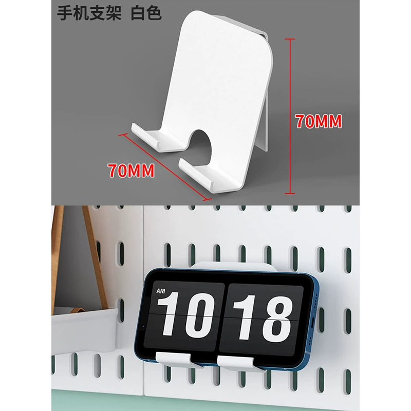 墙面全配件洞洞板收纳墙电竞房工具房厨房免打孔挂篮挂钩隔板支架