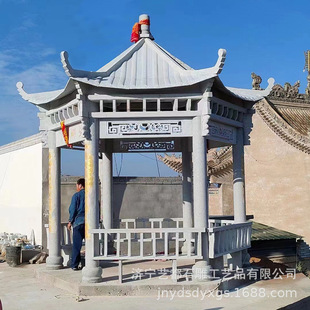 ʯ���ͤ�L�����Ѽ����ǰ˽�ʯͤ��������ͤ����ʽ�Wʽ��ͤ�S��