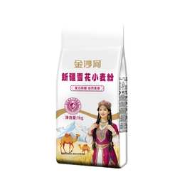 金沙河新疆雪花小麦粉1kg中筋面粉白面馒头包子多用途面粉