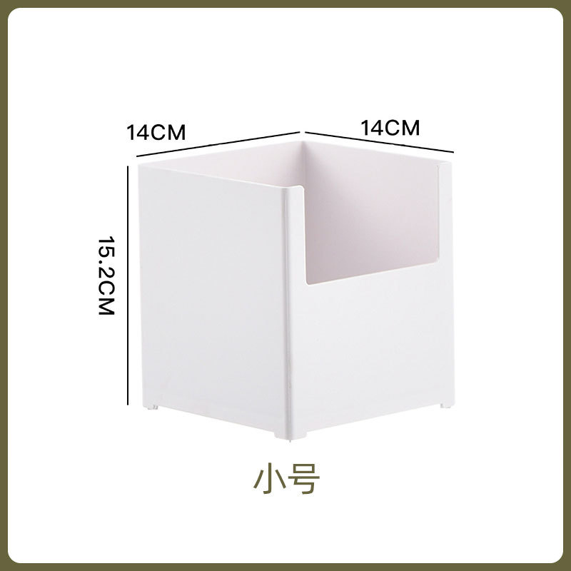 작은 사이즈