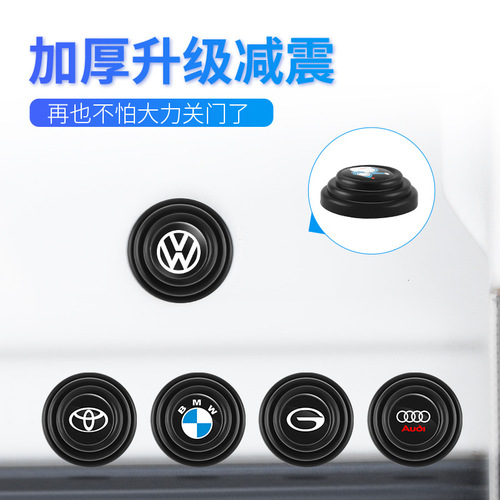Door Shock Absorbing Buffer Pad for Cars, Auto Door Closing Anti-Collision Strip, Thick Silicone Car Sound Insulating Shock Absorbing Tape