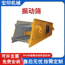 �V�ö�����ӺYβ�V��ɳʯ��ֱ���A���ӺYɰʯ���Ϸ��x�Y���O��