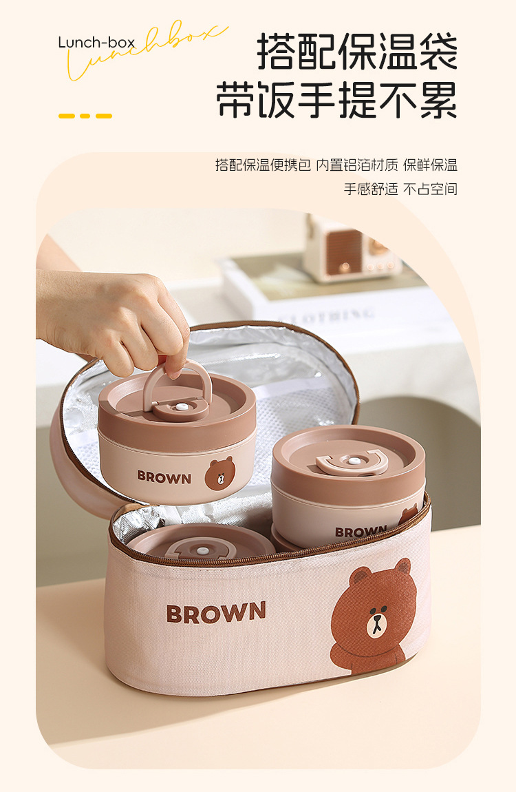 LINE-XC-662XC-663XC-664-纳塔配餐盒两